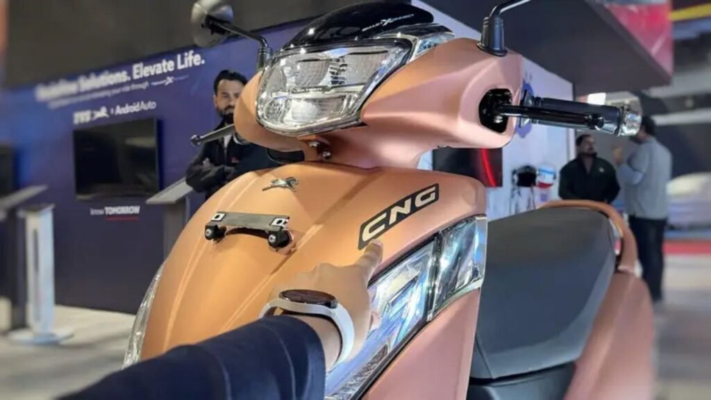 TVS Jupiter CNG