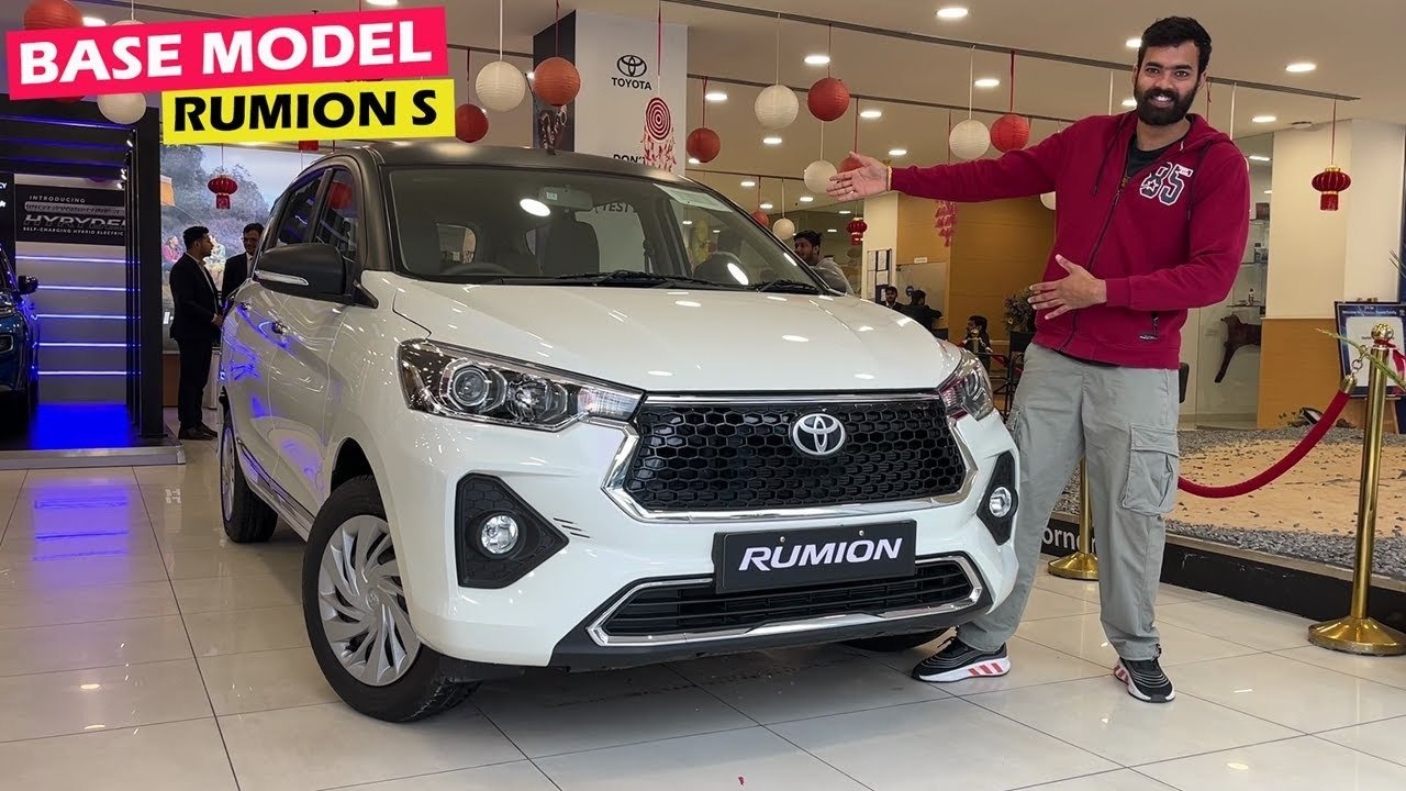 Toyota Rumion 2025